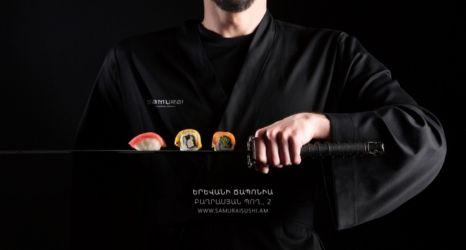 Самурай Суши Бар в Ереване
