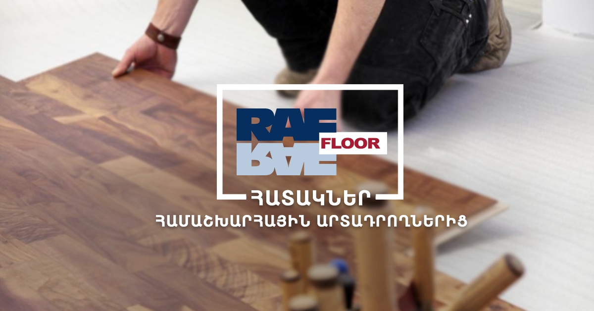 Raf-Floor