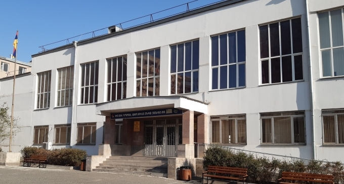 № 200 Basic School After Leonid Azgaldyan