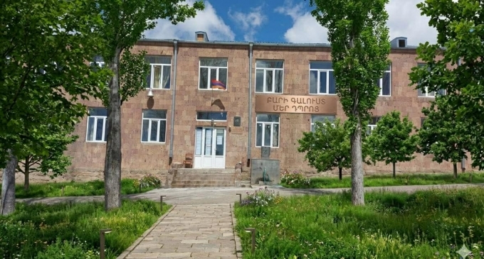 Shgharshik Secondary School After A. Minasyan