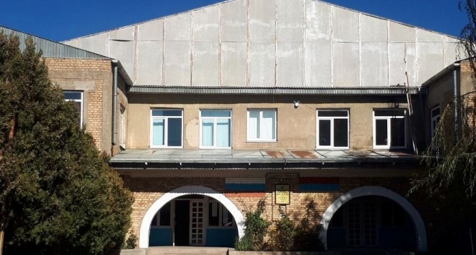 Սարահարթի Միջնակարգ Դպրոց