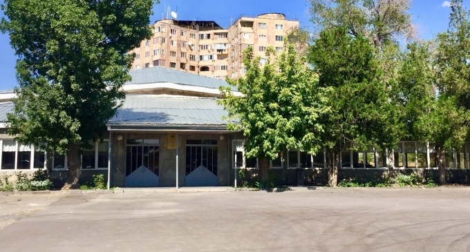 Abovyan High School № 1 After Khachatur Abovyan