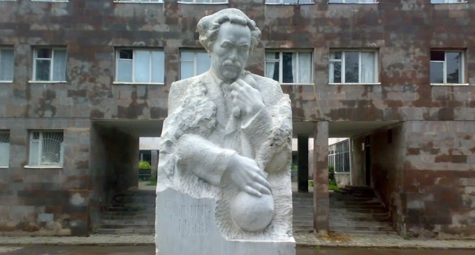 Культурный Центр им. Гусана Ашота