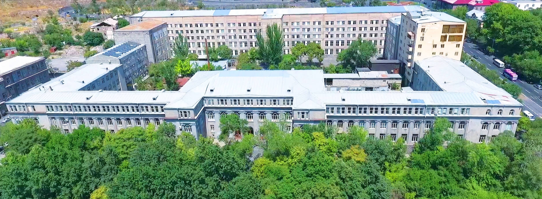 Հայաստանի Ազգային Ագրարային Համալսարան