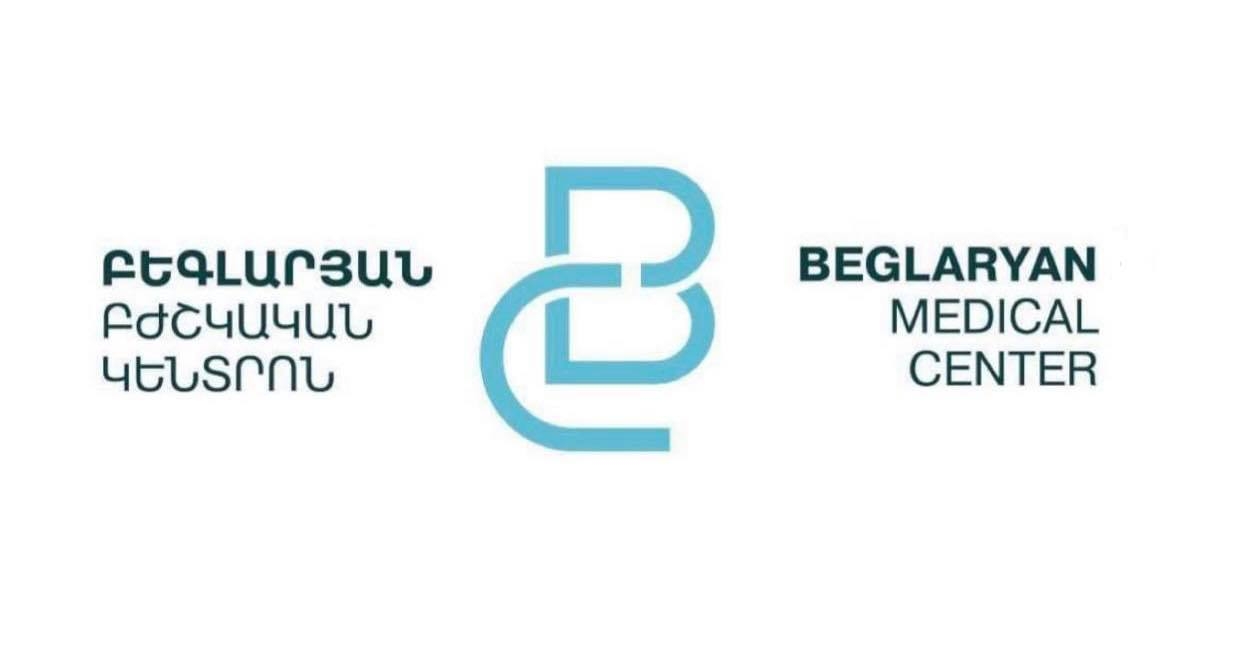 Beglaryan Medical Center