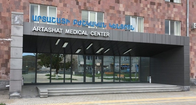 Artashat Medical Center