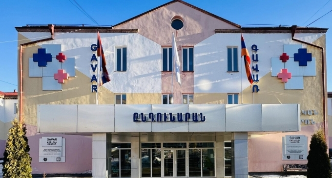 Gavar Medical Center