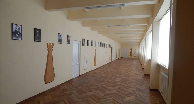 Erebouni Children & Youth Sport Chess School