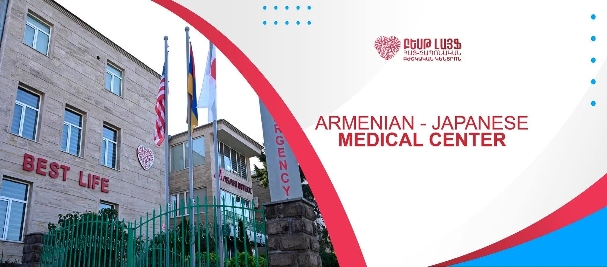Best Life Medical Centre