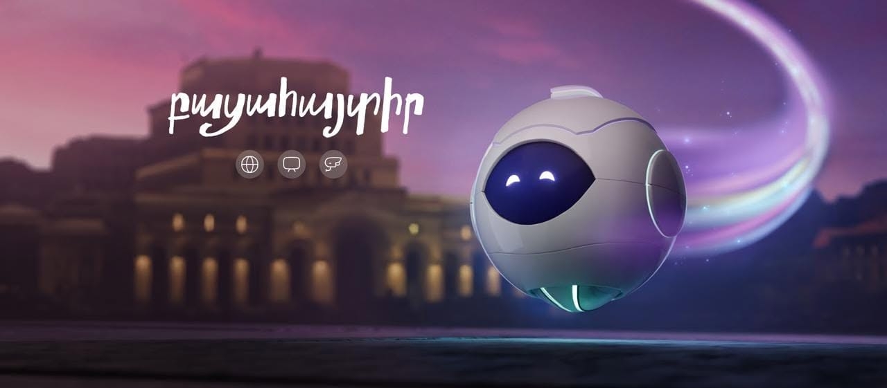 Овио Телекоммуникационная Компания