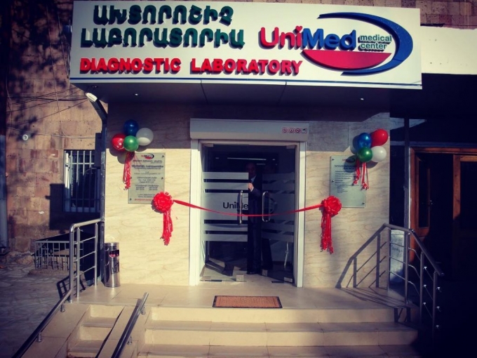 Unimed Medical Center