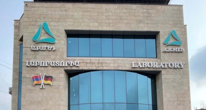 A.B.Med Laboratory
