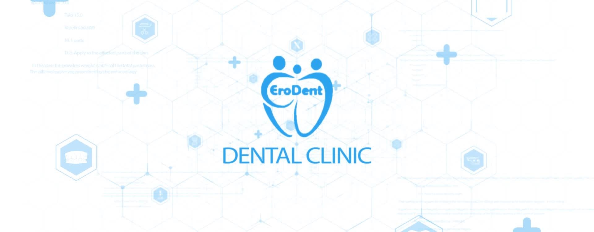 Erodent Dental Clinic