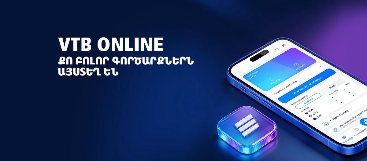 VTB-Armenia Bank