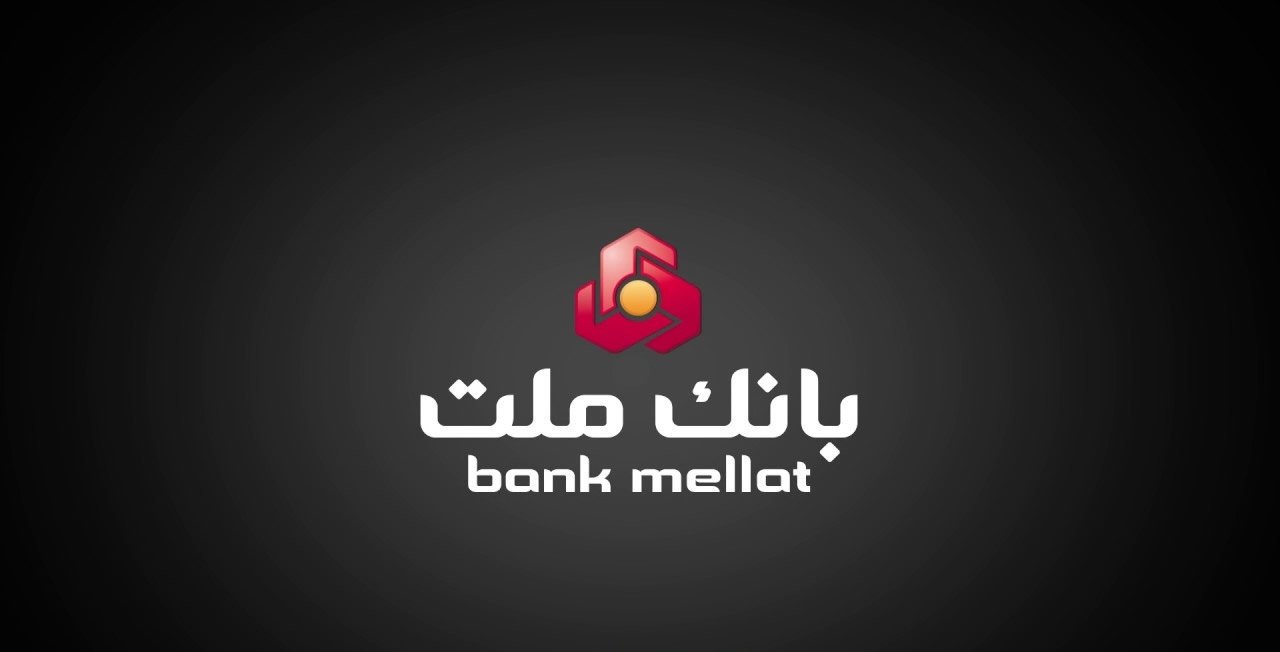 Меллат Банк