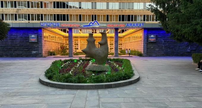 Ararat Mother & Child Health Resort
