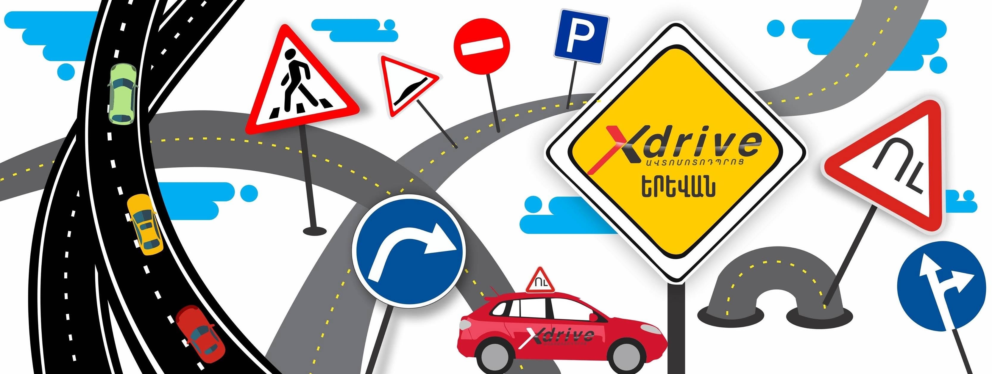 X-Drive Driving School