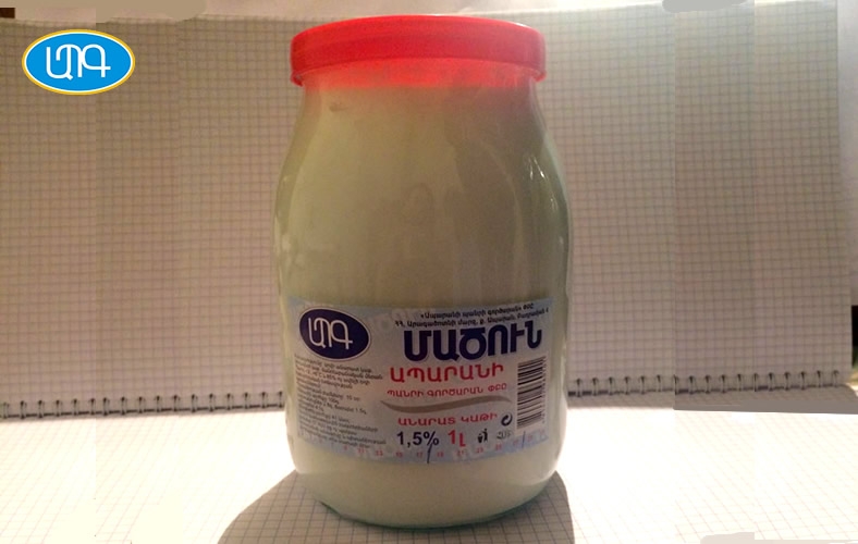 Մածուն