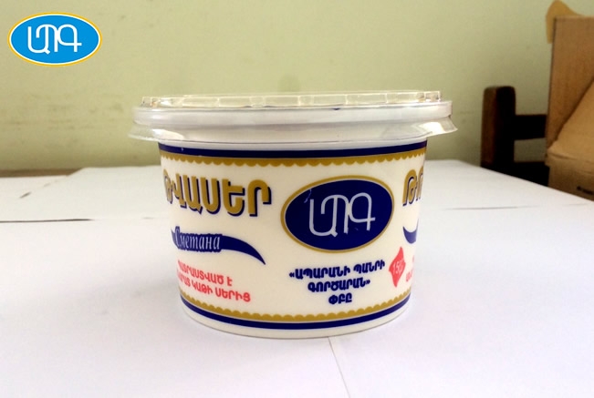 Թթվասեր