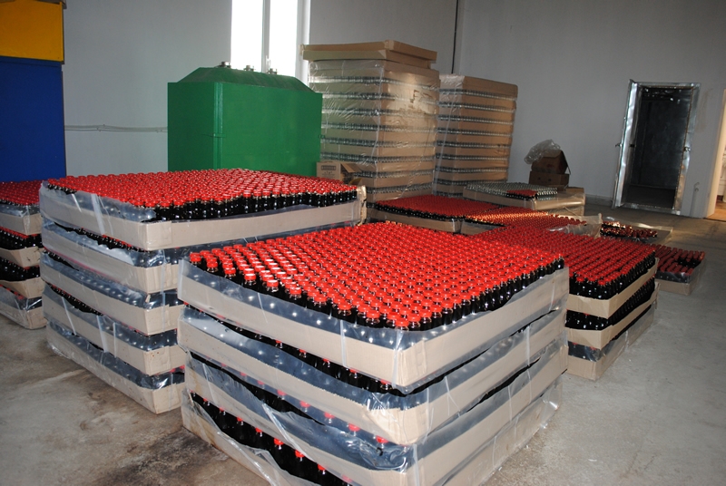 ArtsakhBerry Factory