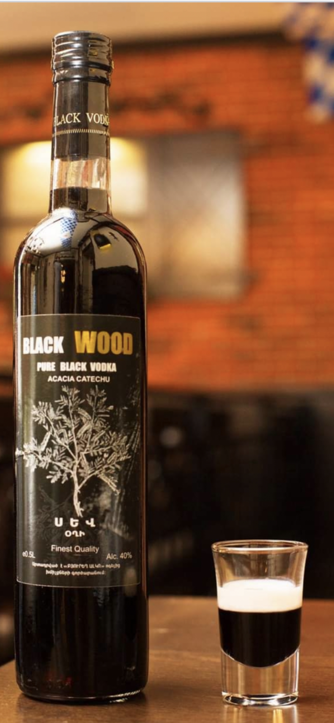 Black wood
